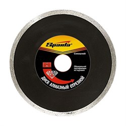 Алмазный диск Sparta 230х22,2 мм (мокрая резка) - фото 4836119
