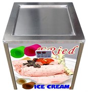 Фризер для мороженого Forcool CB500S