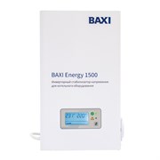 Стабилизатор напряжения Baxi Energy 1500