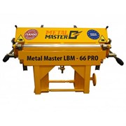 Станок листогибочный Metal Master LBM-66 PRO
