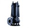 Погружной насос для отвода сточных вод CNP серии WQ 50WQ10-7-0.55 (I) - фото 2981262