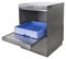 Посудомоечная машина Пищевые Технологии МП-500Ф - фото 3005467