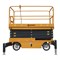 Ножничный подъемник SMARTLIFT SJY-0.5-11 380В  500 кг  11 м 878-154988 - фото 4615725